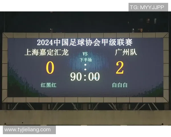 客胜足球比赛视频直播下载全攻略轻松获取精彩赛事回放与实时更新 客胜足球比赛视频直播下载全攻略轻松获取精彩赛事回放与实时更新