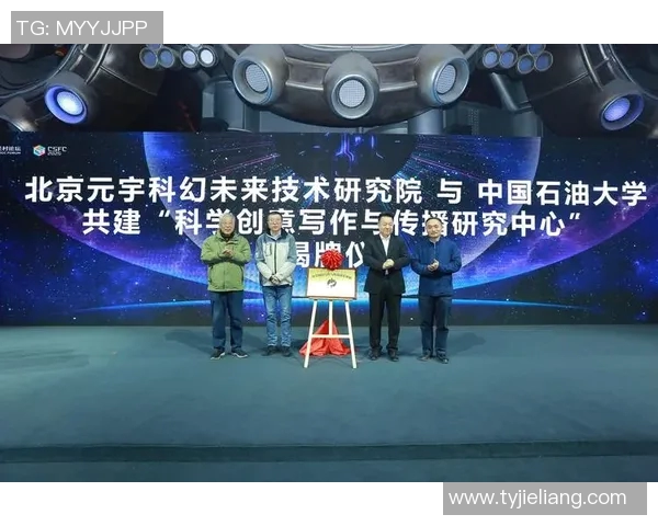 桑松的传承与创新探索在现代园艺中的重要性与应用价值