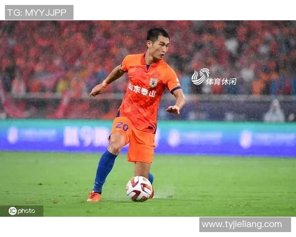 山东鲁能泰山迎战柔佛全力争胜展现球队实力与斗志