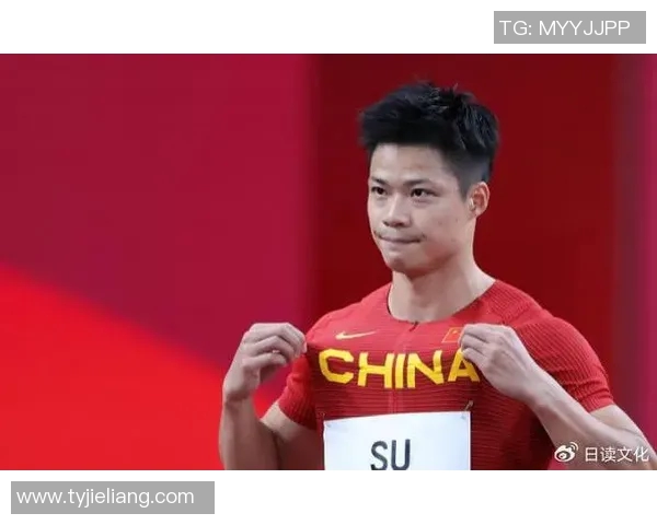 苏炳添身高对其田径生涯的影响与成就分析