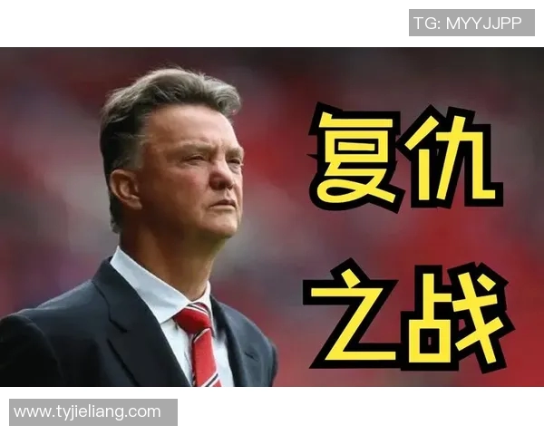 希尔迪奥诺与亚特兰的精彩对决揭示足球战术的博弈与激情