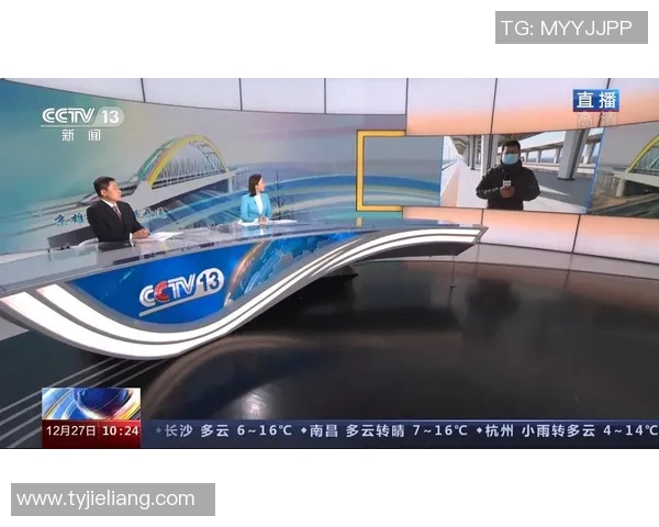 全天候直播足球赛事精彩瞬间尽在掌握之中