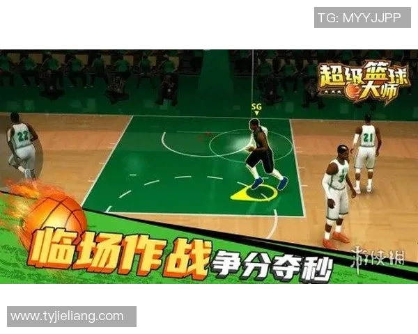 中国与俄罗斯篮球对决精彩回顾与分析球员表现与战术策略全景解读 中国与俄罗斯篮球对决精彩回顾与分析球员表现与战术策略全景解读