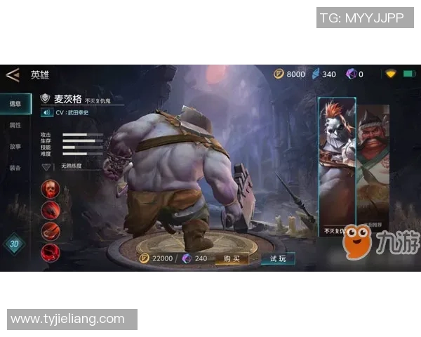 柔亚与顿茨矿工激战正酣谁能在这场较量中笑到最后 柔亚与顿茨矿工激战正酣谁能在这场较量中笑到最后