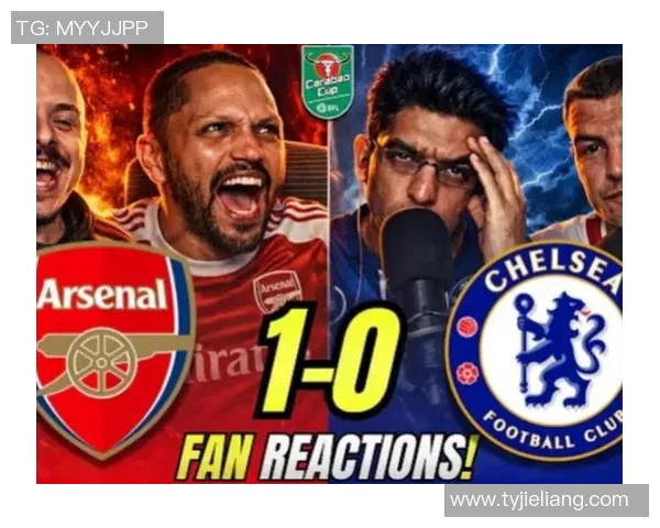 阿森纳与切尔西激战85精彩对决引发球迷热议 阿森纳与切尔西激战85精彩对决引发球迷热议