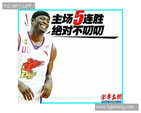 内政联队迎战卡雅FC力争主场胜利展现球队实力与决心