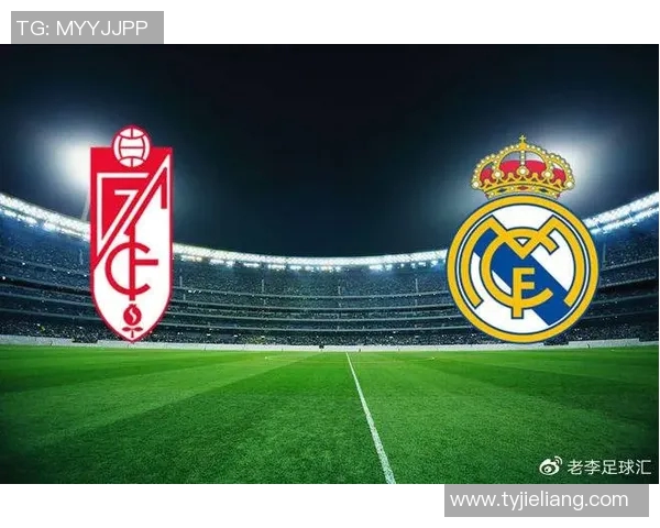 罗马与皇马历史交锋回顾及战绩分析探讨