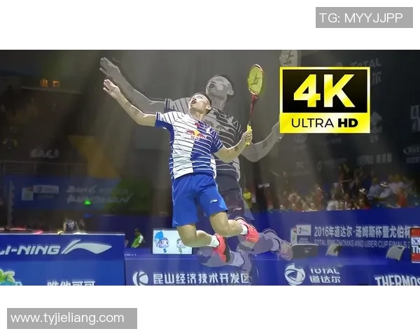 林丹与孙完虎精彩对决视频回顾见证羽坛传奇的巅峰对抗时刻